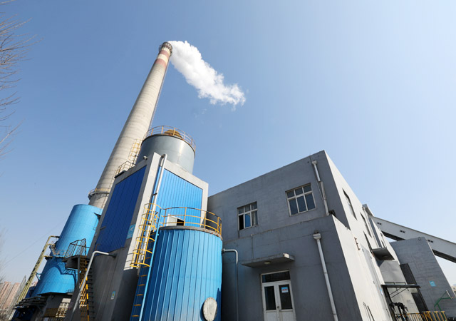 青岛能源热电金港供热站4×46MW链条锅炉超低排放改造